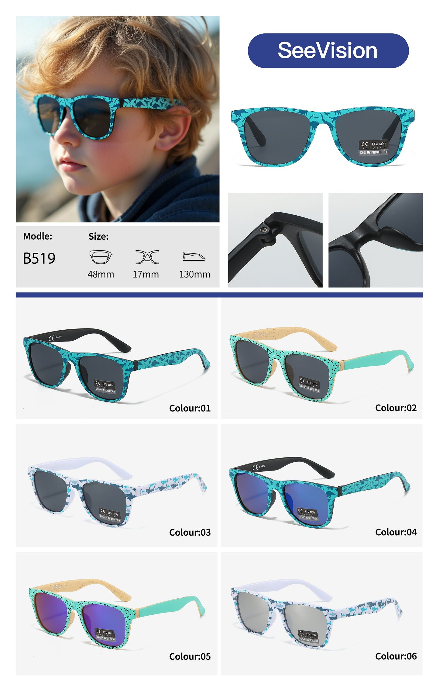 Παιδικά γυαλιά ηλίου B519