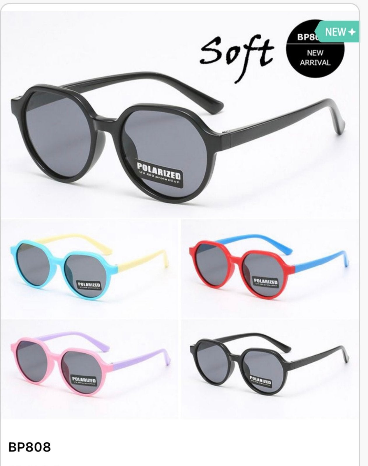 Παιδικά POLARISED γυαλιά ηλίου BP808