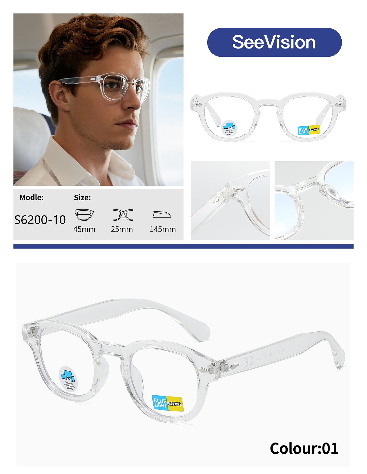 Γυαλιά υπολογιστή Blue Light S6200-10