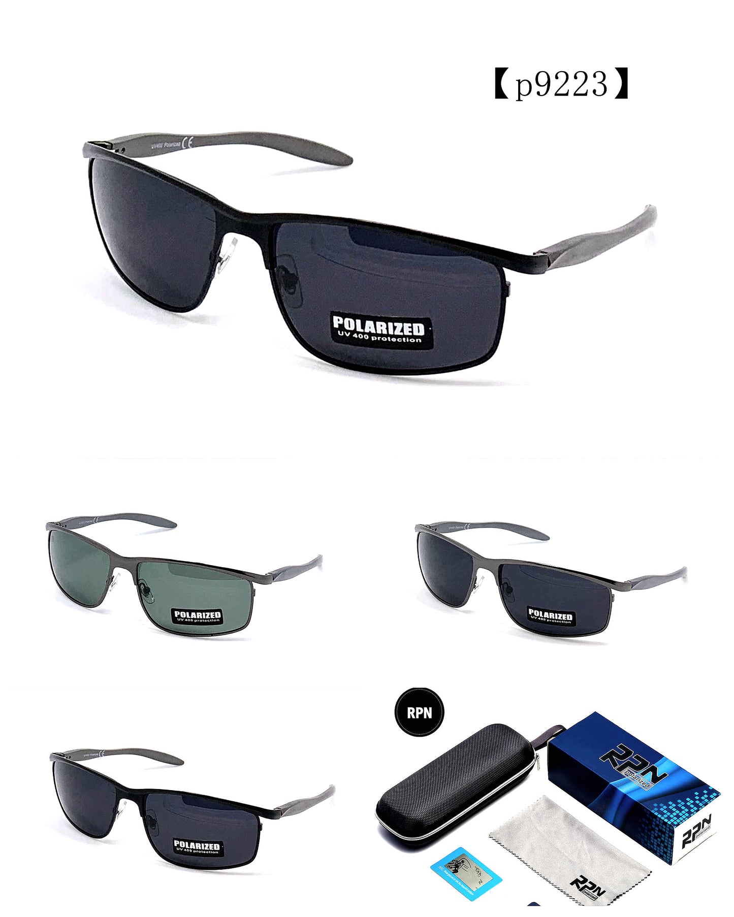 Γυαλιά ηλίου Polarized P9223