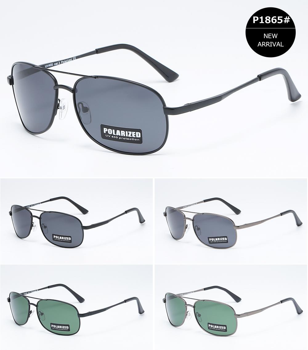 Γυαλιά ηλίου Polarized P1865