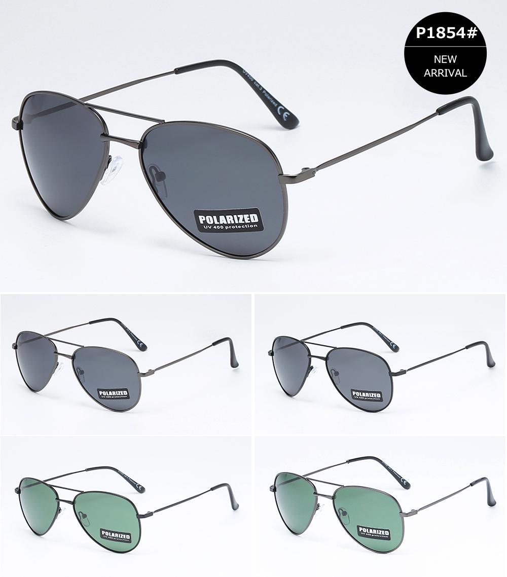 Γυαλιά ηλίου Polarized P1854
