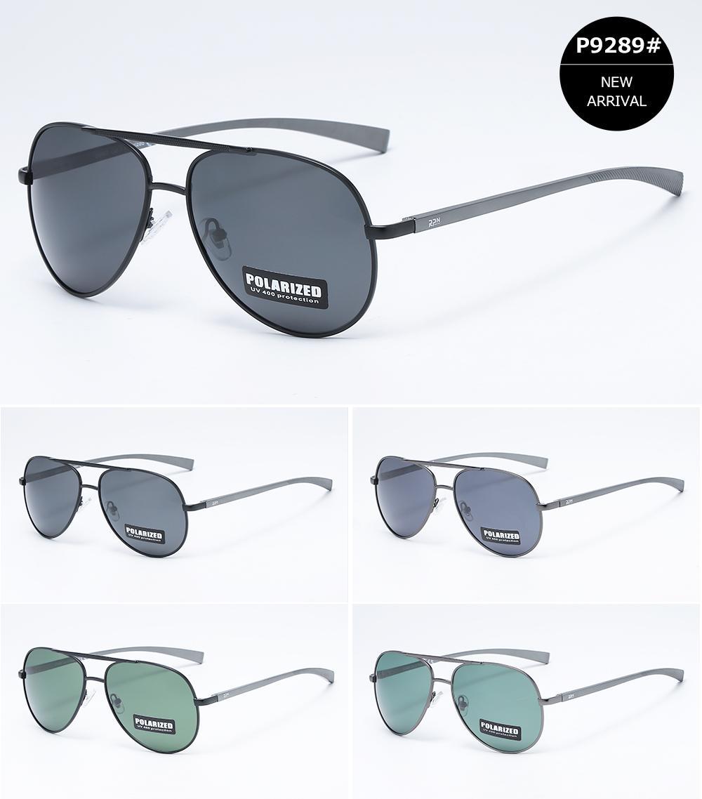 Γυαλιά ηλίου Polarized P9289