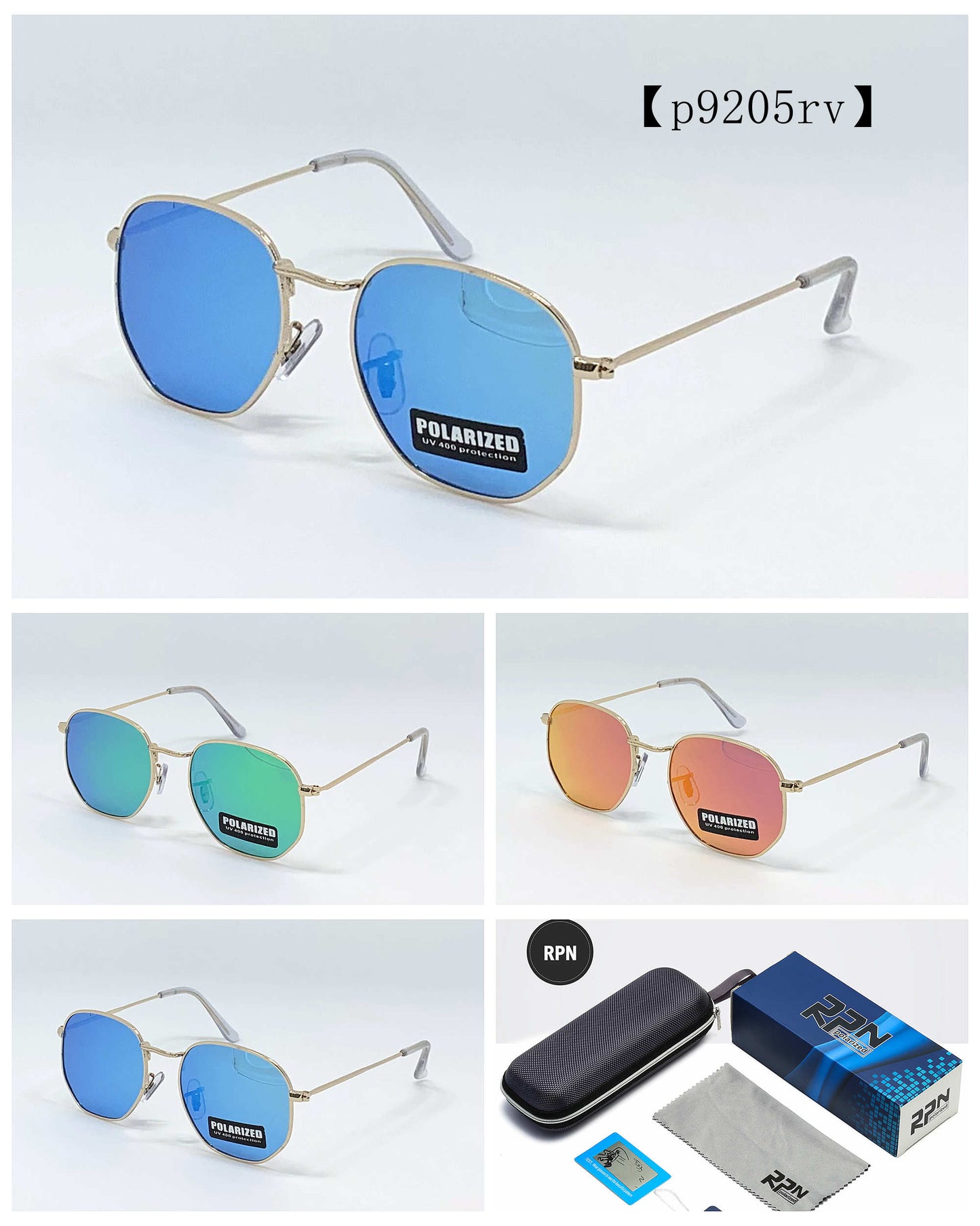 Γυαλιά ηλίου Polarized P9205RV