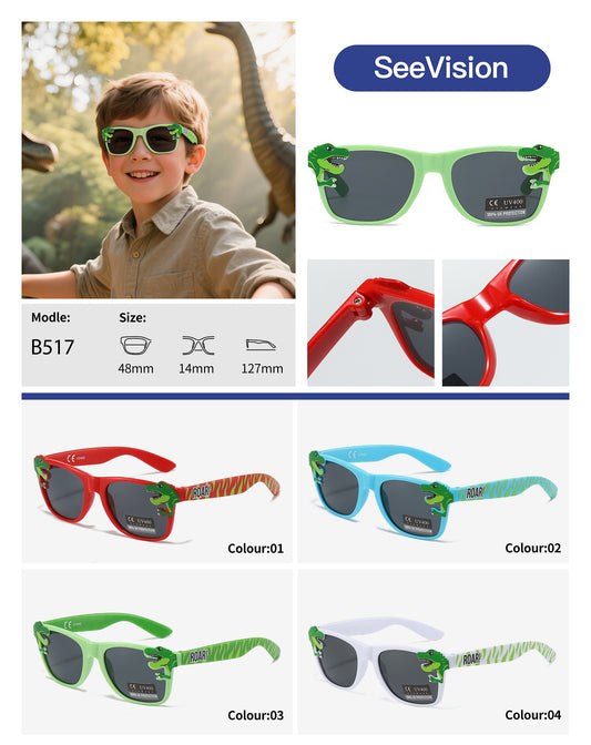 Παιδικά γυαλιά ηλίου B517