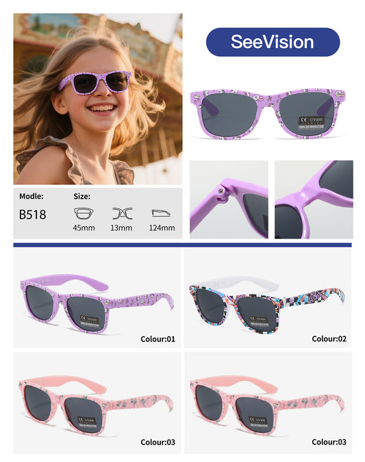 Παιδικά γυαλιά ηλίου B518