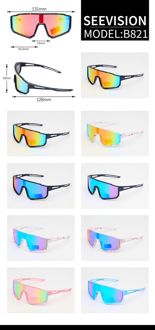 Παιδικά γυαλιά ηλίου B821