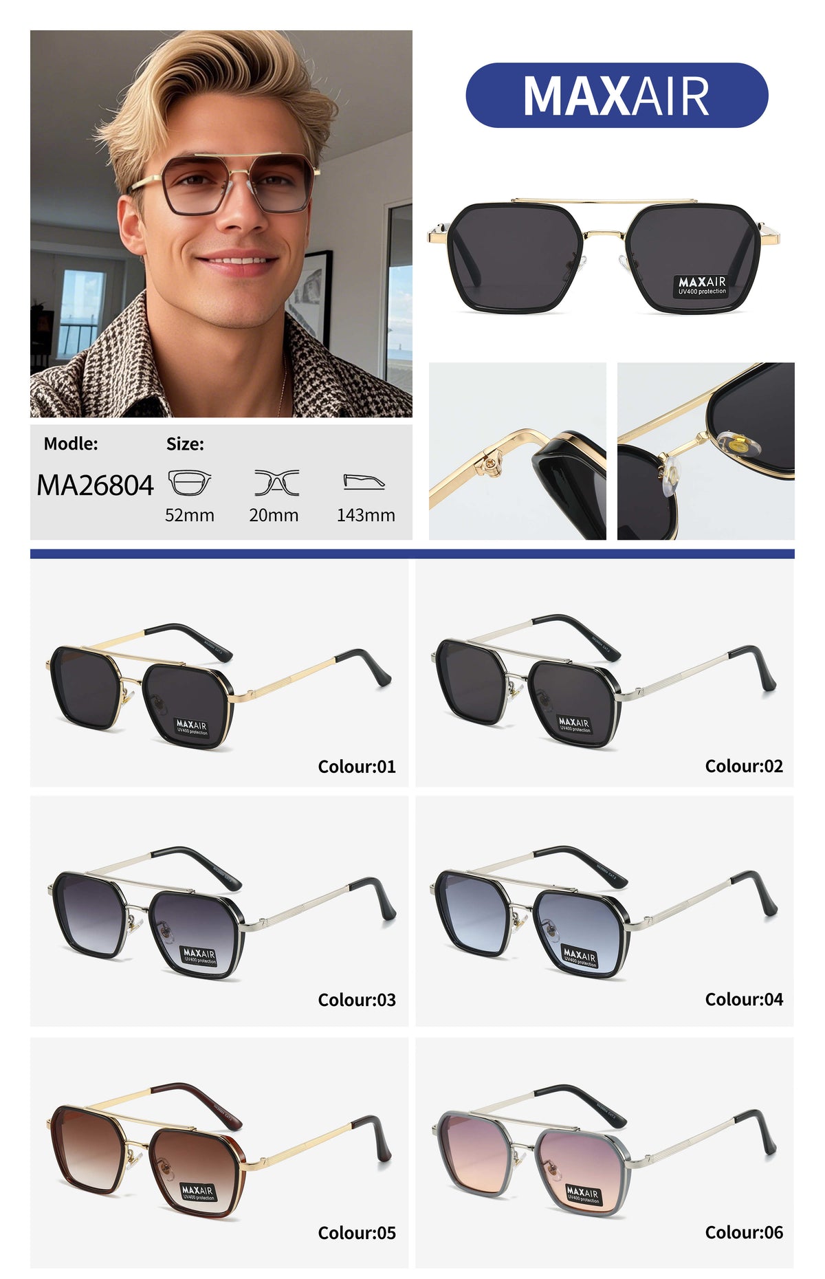 MAXAIR SPECIAL EDITION MA26804 – D-POT ΓΥΑΛΙΑ ΗΛΙΟΥ