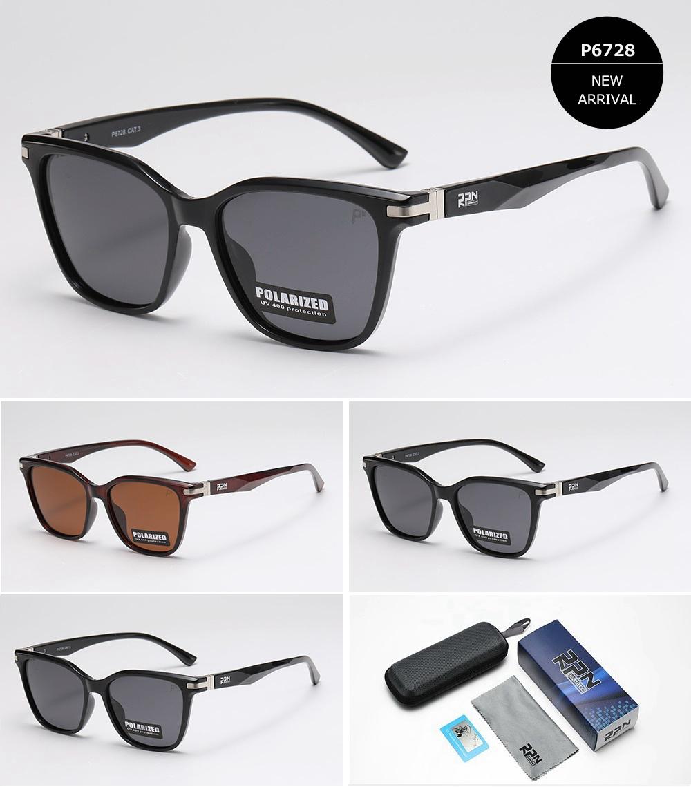 Γυαλιά Ηλίου Polarized P6728