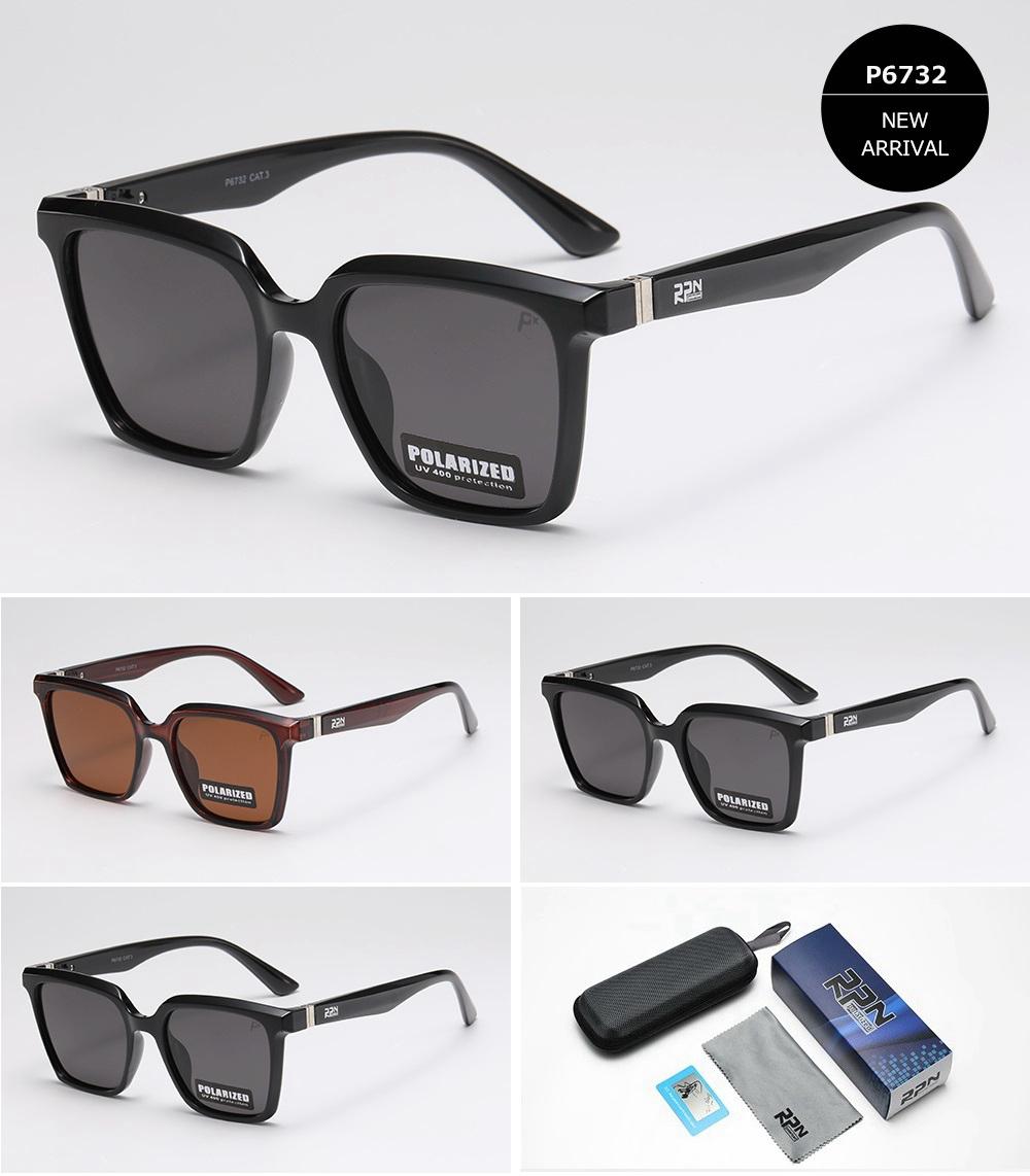 Γυαλιά Ηλίου Polarized P6732