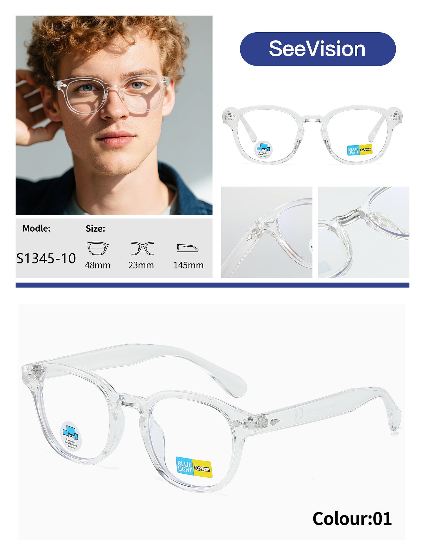 Γυαλιά υπολογιστή Blue Light S1345-10