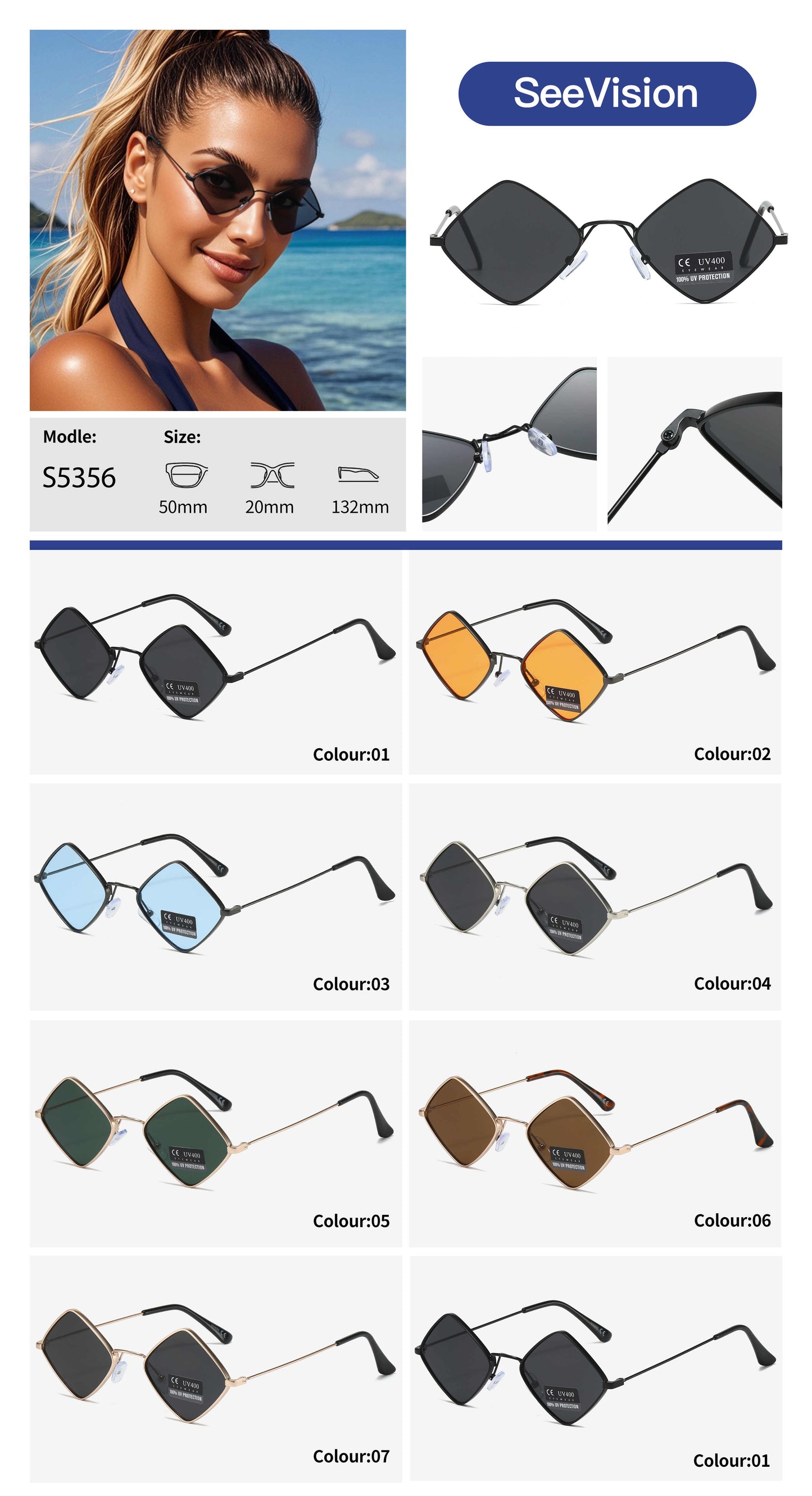 SPECIAL EDITION S5356