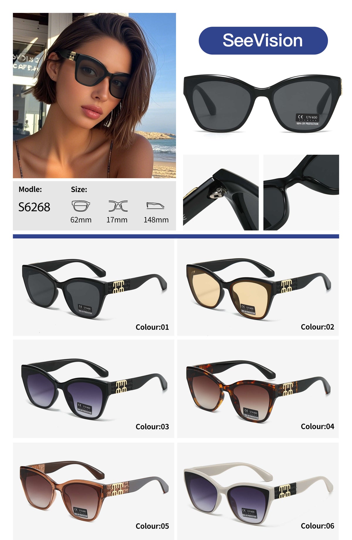 Τrendy UV400 S6268