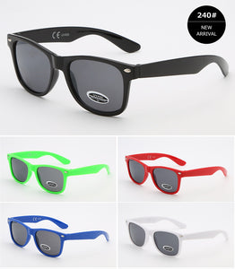 Παιδικά γυαλιά ηλίου B240/B405-7