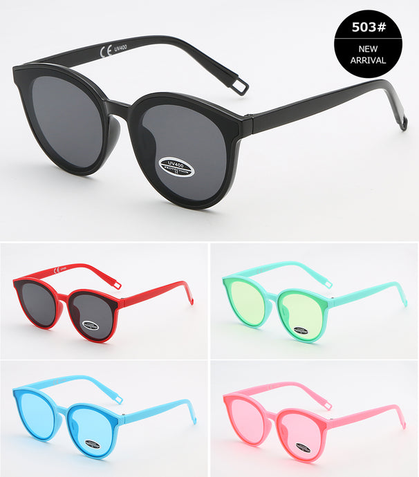 Παιδικά γυαλιά ηλίου B503