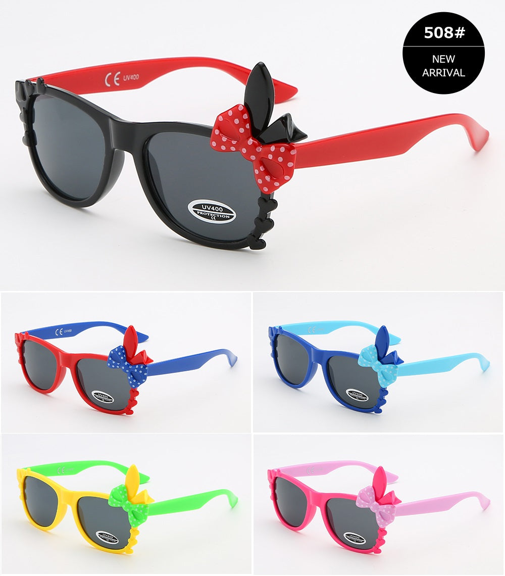 Παιδικά γυαλιά ηλίου B508