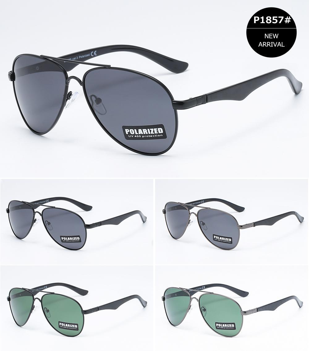 Γυαλιά ηλίου Polarized P1857