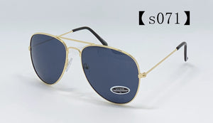 Τrendy UV400 S071